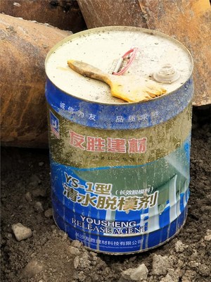 雅安模板漆價(jià)格發(fā)布，涂膜科技引領(lǐng)行業(yè)新標(biāo)準(zhǔn)