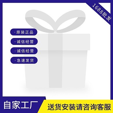 電子商務(wù)信息咨詢(xún) 助力1688工廠高效運(yùn)營(yíng)的指南