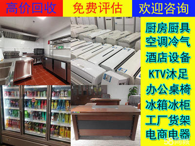 洗衣機(jī)電子商務(wù)信息咨詢(xún)指南