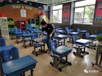 黃浦區“快樂330+” 創新課后校內看護新樣態，為學生成長護航